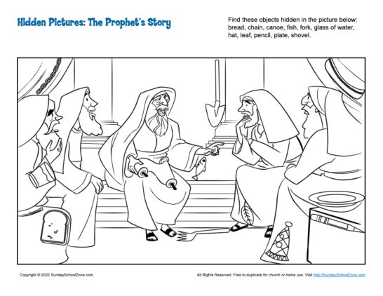 Hidden picture bible activities for children on sunday school zone