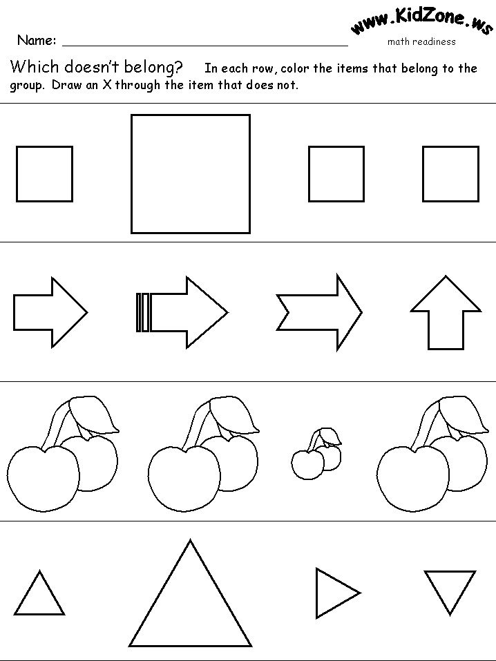 Which items dont belong kids classroom which one doesnt belong worksheets