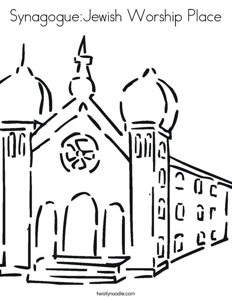 Synagoguejewish worship place coloring page