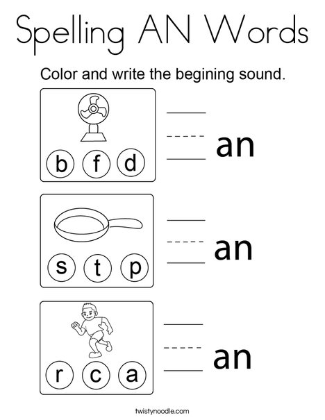 Spelling an words coloring page