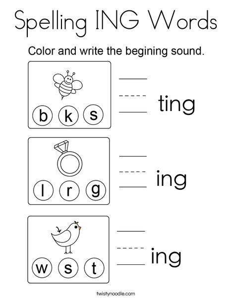 Spelling ing words coloring page