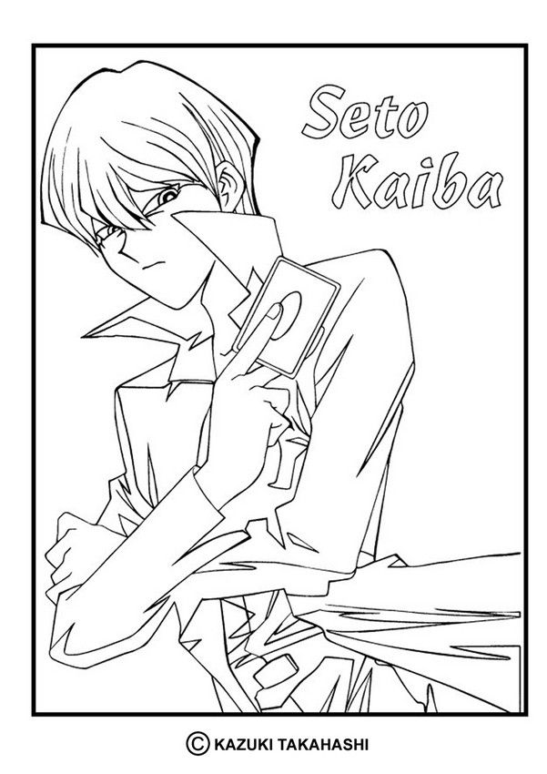 Pin on manga coloring pages